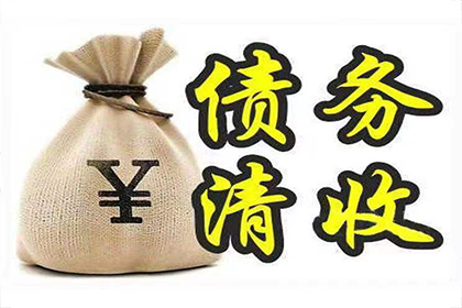 婚前如何处理民间借贷纠纷？